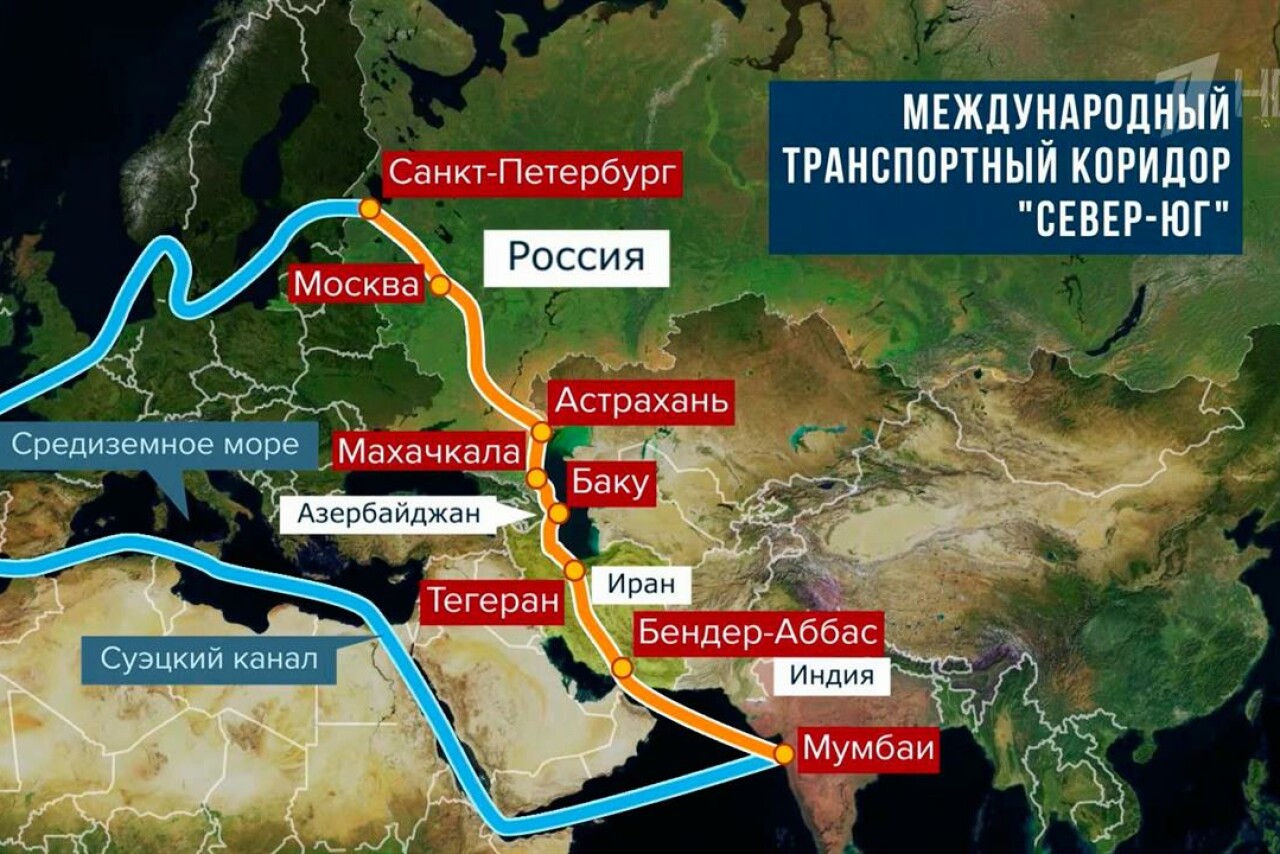 Президент РФ утвердил состав рабочей группы по развитию международного транспортного коридора «Север-Юг»