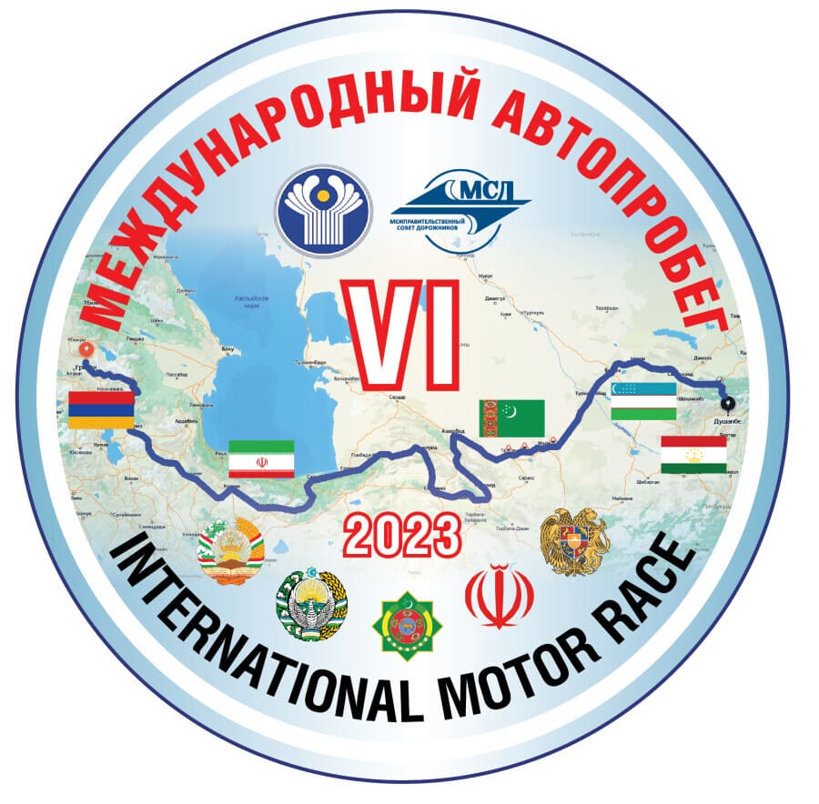 Participants of the International rally "Caravan of Friendship" arrived in Turkmenistan