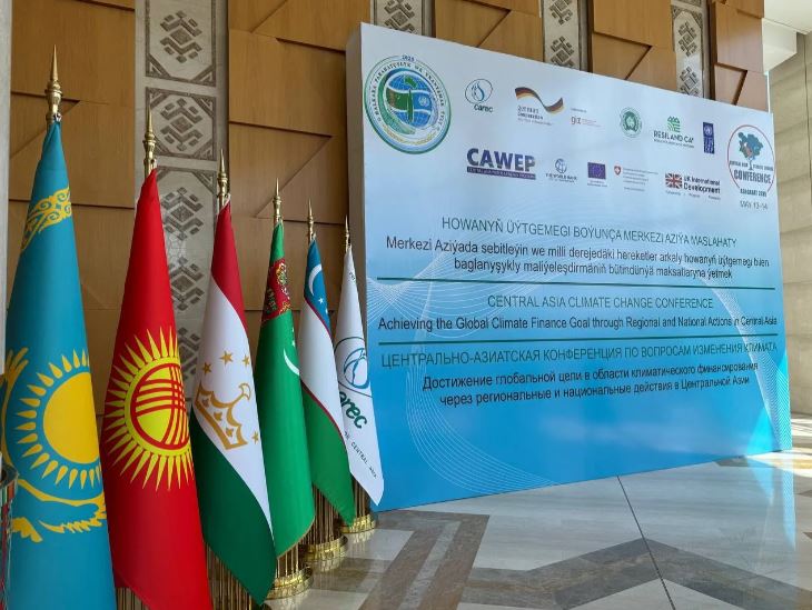 В Ашхабаде обсуждают климатическое финансирование для Центральной Азии
