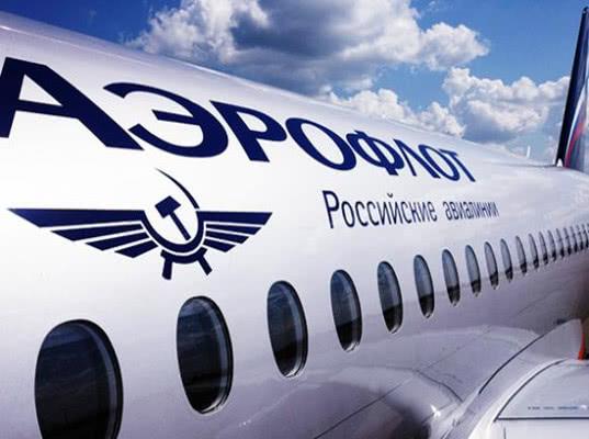 «Aeroflot» «Birleşdirilen awiagurluşyk korporasiýasyndan» 339 uçary satyn almak boýunça şertnamasyna gaýtadan seredýär