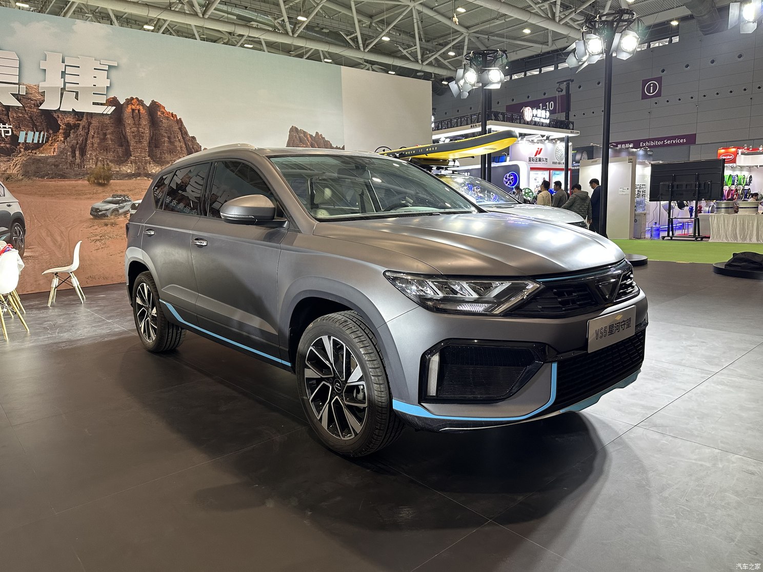 «Jetta VS5 Galaxy Watch» krossoweri tanyşdyryldy