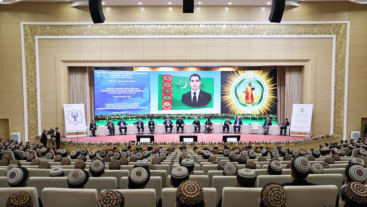 Цифровые технологии, меняющие мир
