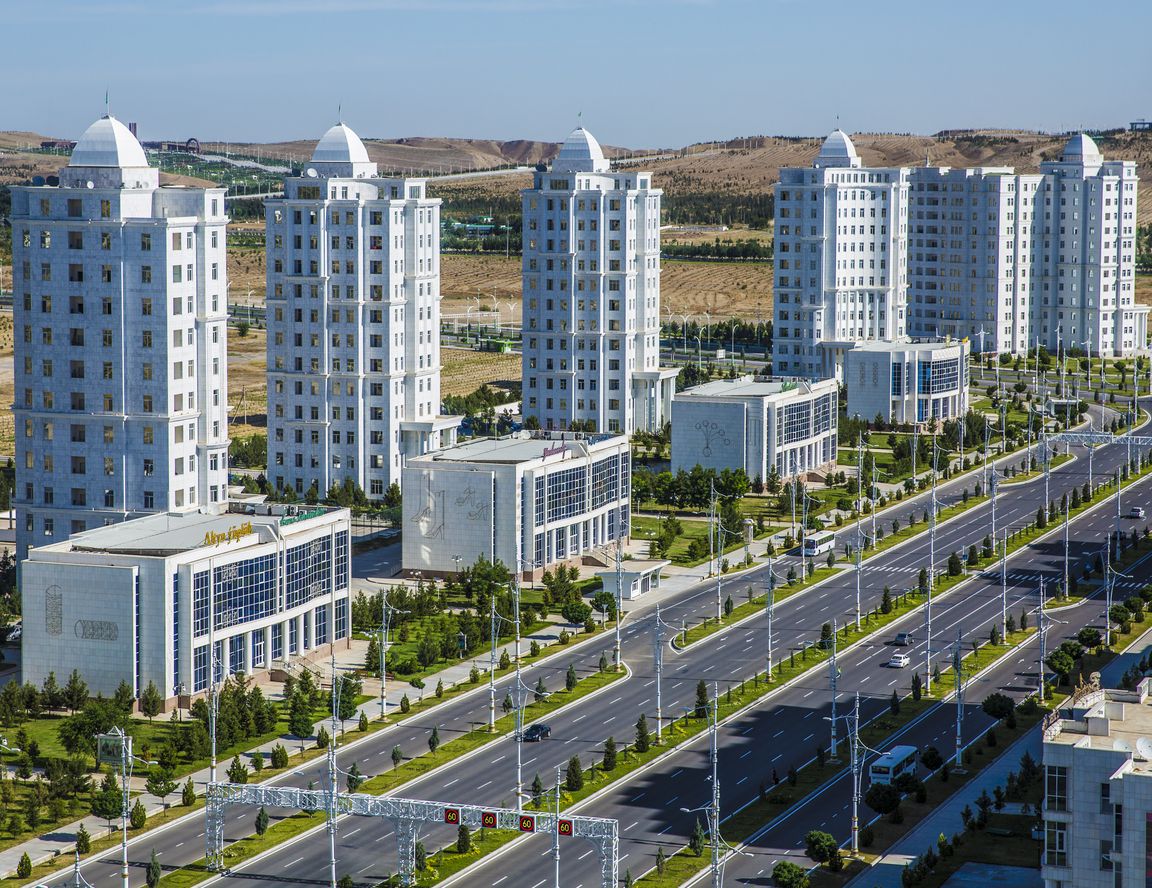 The Ministry of Finance and Economy of Turkmenistan will put up state property objects for sale