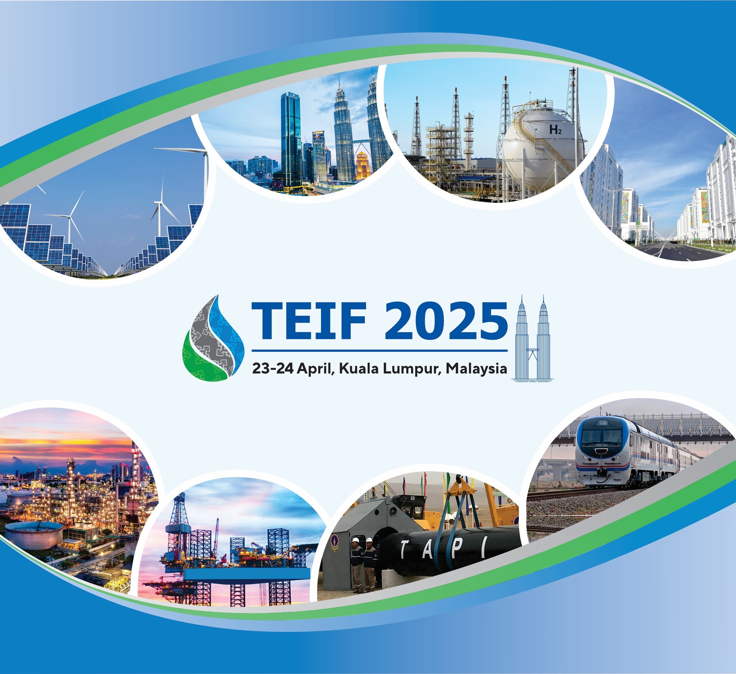 Открыта регистрация на международный инвестиционный форум Туркменистана TEIF 2025