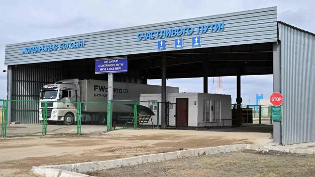 Таможенный пост на казахстанско-российской границе будет капитально отремонтирован