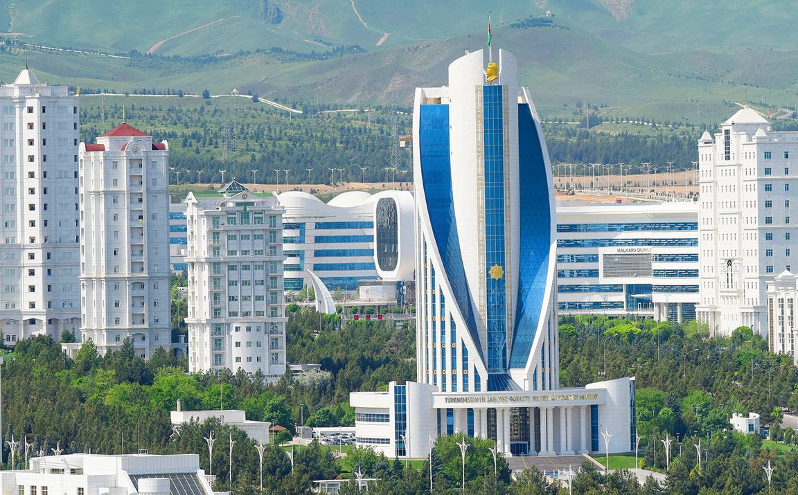 Heads of the Extraordinary Commission of Turkmenistan to Combat the Spread of Diseases reported accomplished work