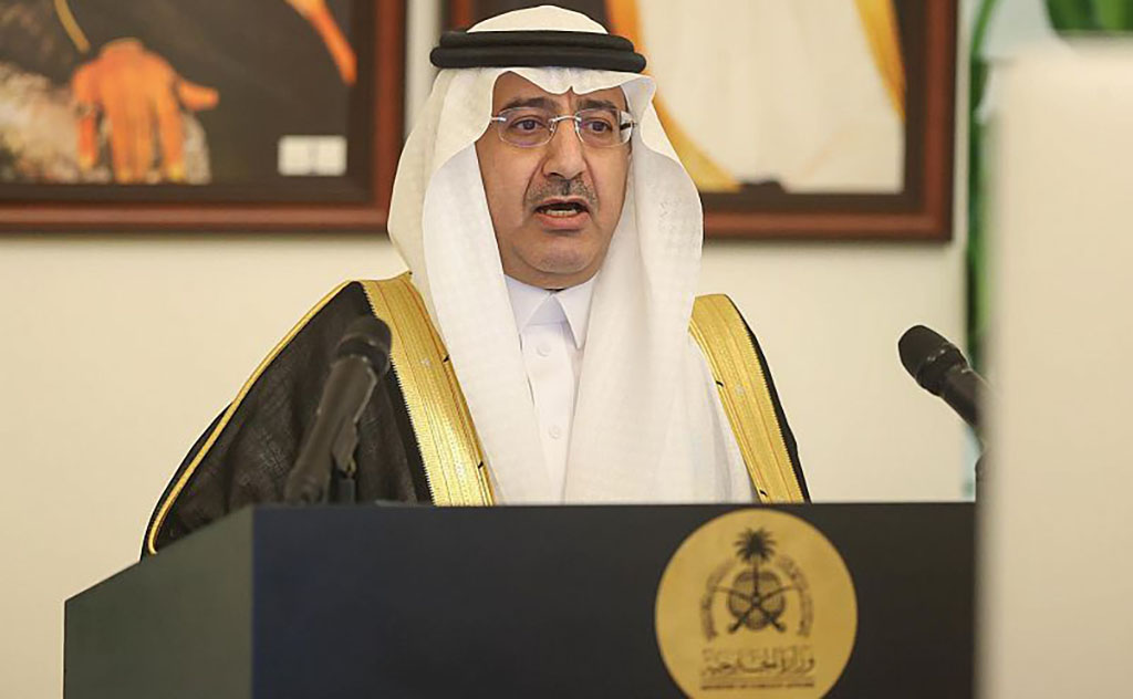 New Ambassador of Saudi Arabia begins work in Turkmenistan