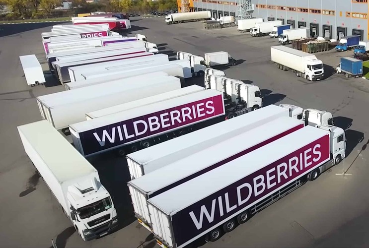 Wildberries начнет «обживаться» в Кузбассе уже в этом году