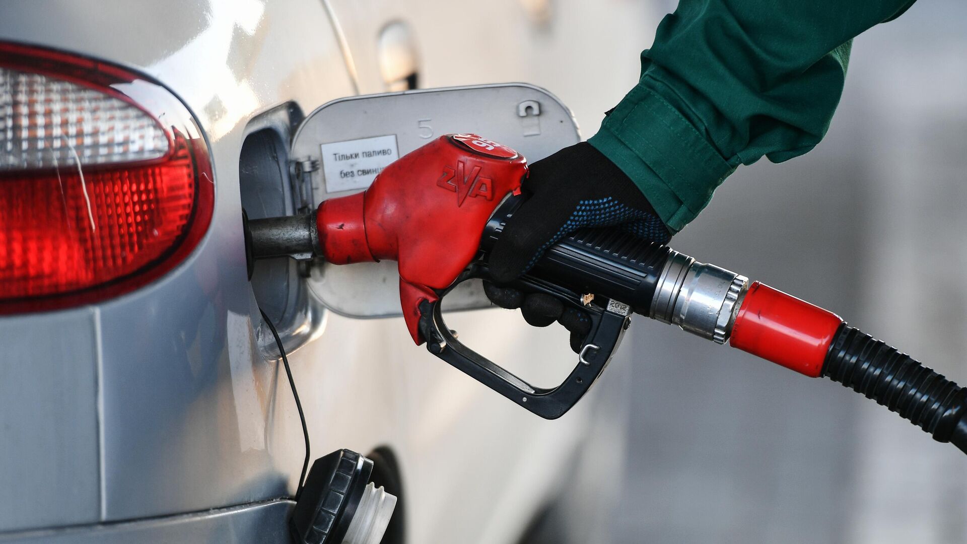 Foreign carriers will refuel at new tariffs in Kazakhstan
