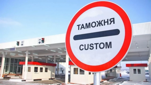 Казахстан в мае внедрит электронную очередь еще на 4 погранпереходах с РФ