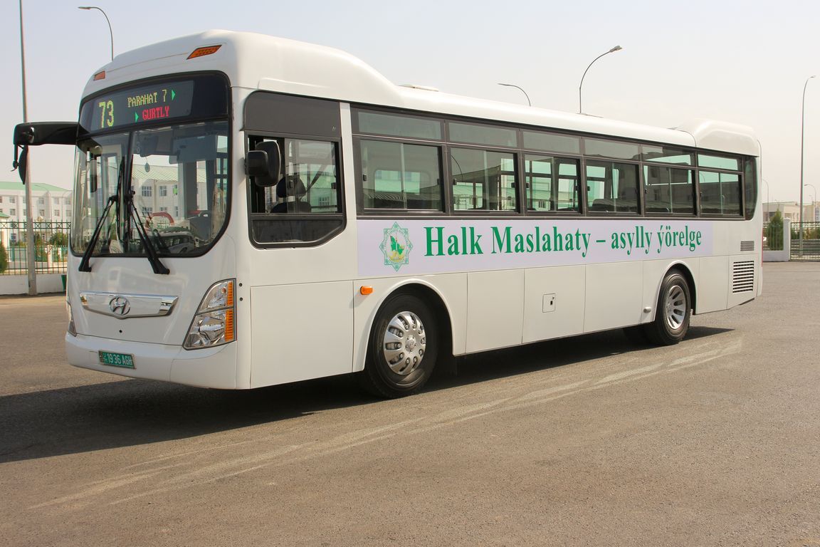 Ashgabat gets ready for the main holiday of the country