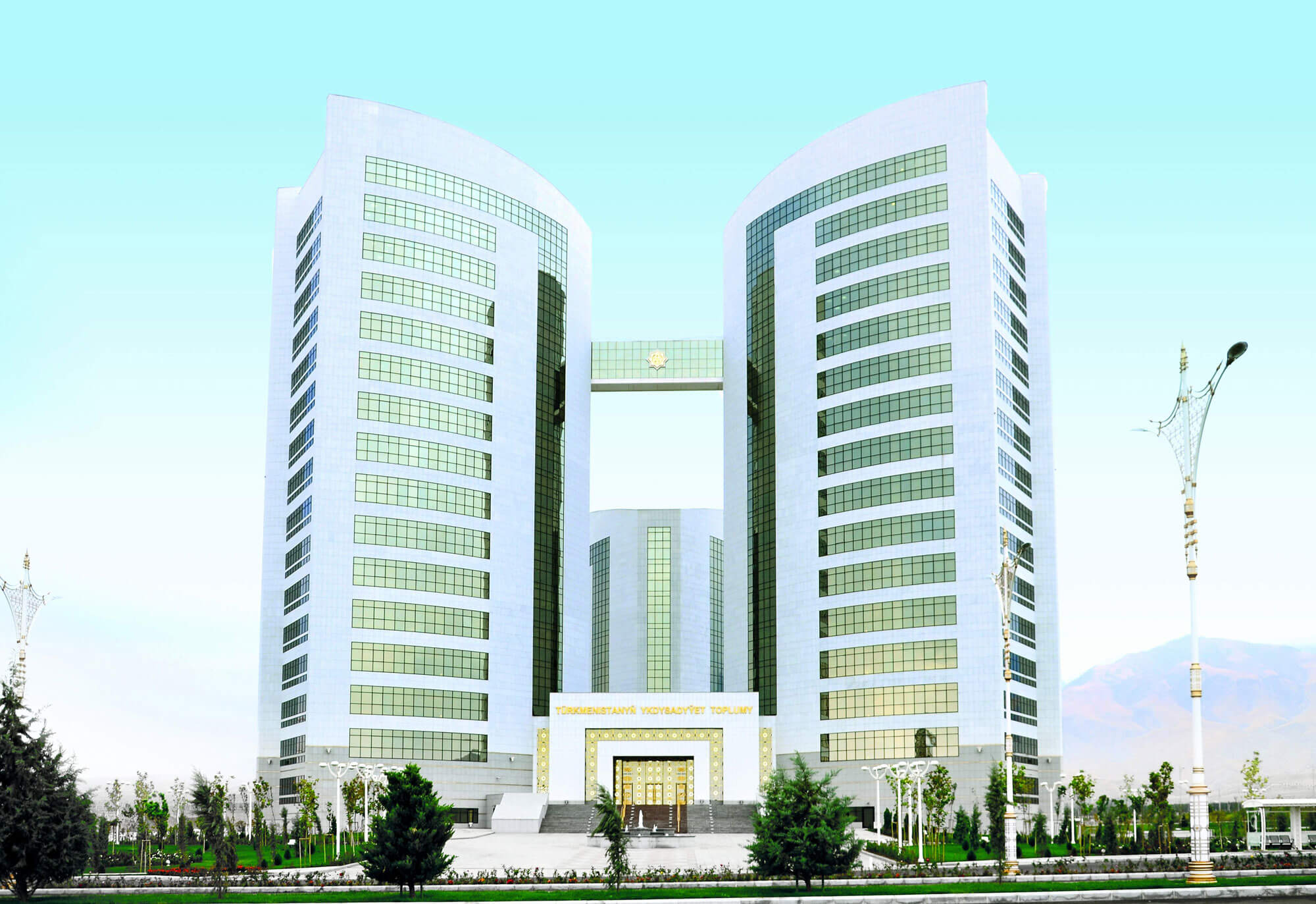 The Ministry of Finance of Turkmenistan organizes an auction for the sale of state property