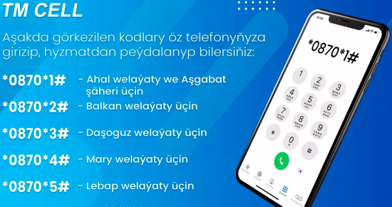 “Altyn Asyr” öýjükli operatoryň “Oraza” hyzmaty Türkmenistanda işe başlady