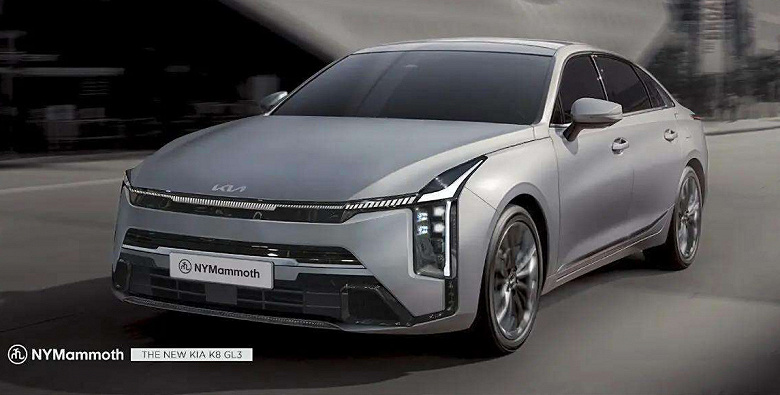 Это новый бизнес-седан Kia K8