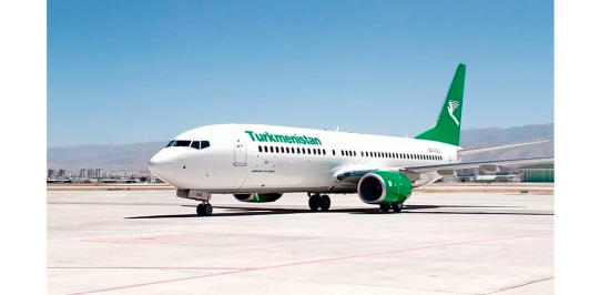  Turkmenistan Airlines составит конкуренцию авиаперевозчикам на рейсах в Бангкок и Куала-Лумпур